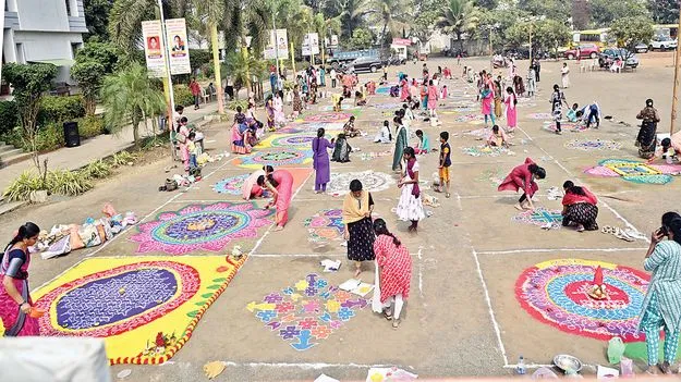 ముత్యాల హరివిల్లు