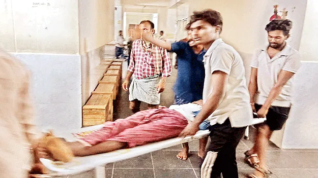 వ్యథాసుపత్రి