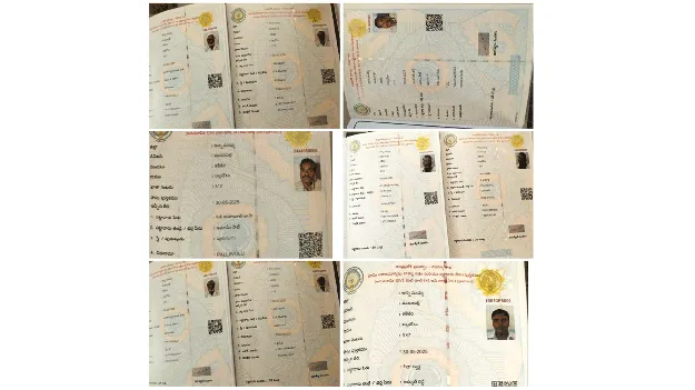 మారింది బొమ్మే!