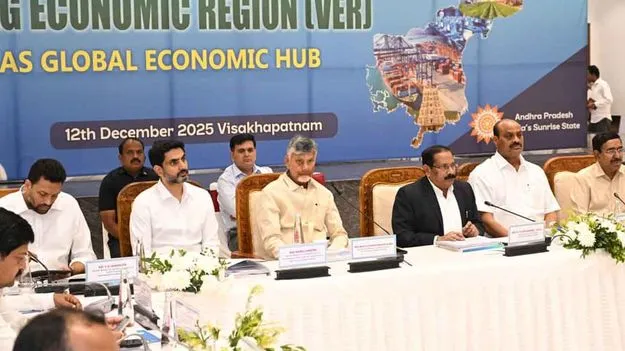 Andhra Pradesh Emerges:పెట్టుబడుల సాధనలో అగ్రస్థానం