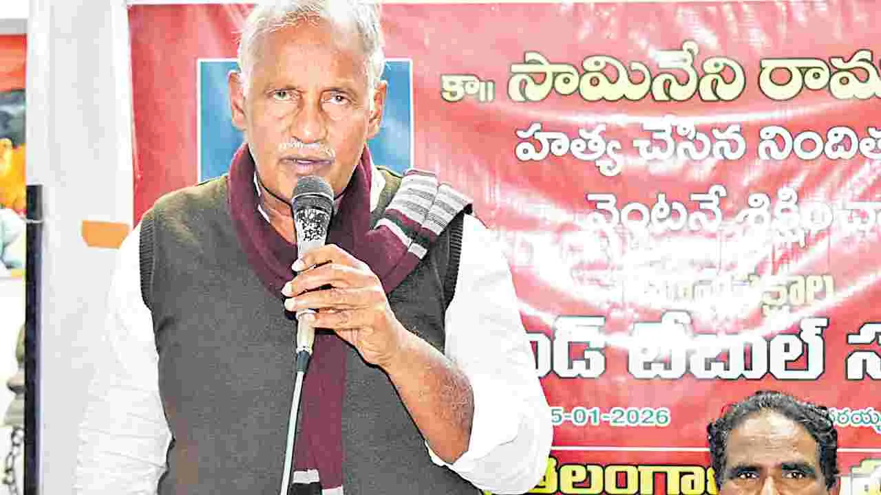 kunamneni: రాజకీయ ఆధిపత్యం కోసమే హత్యలు