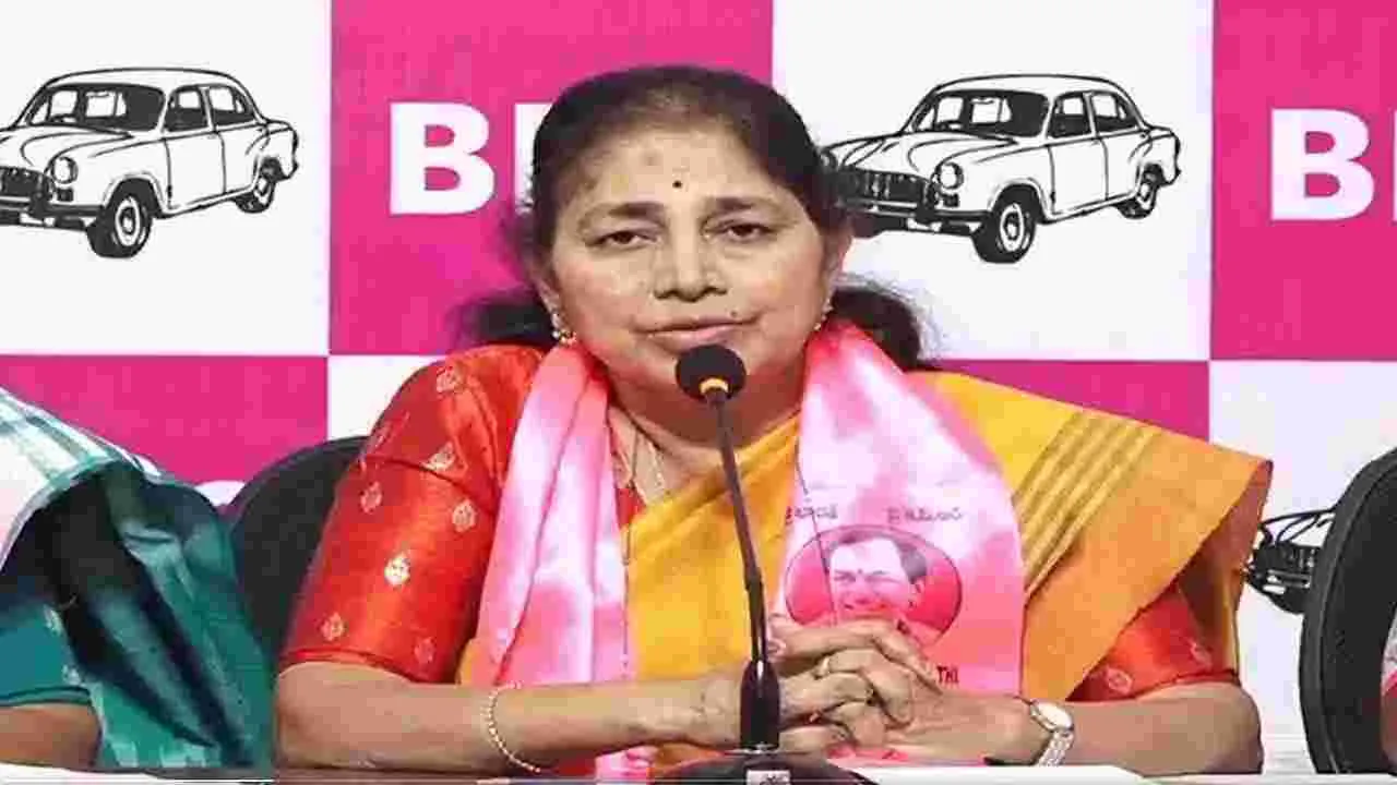 Gongidi Sunitha: పార్టీ నీకేం తక్కువ చేసింది?