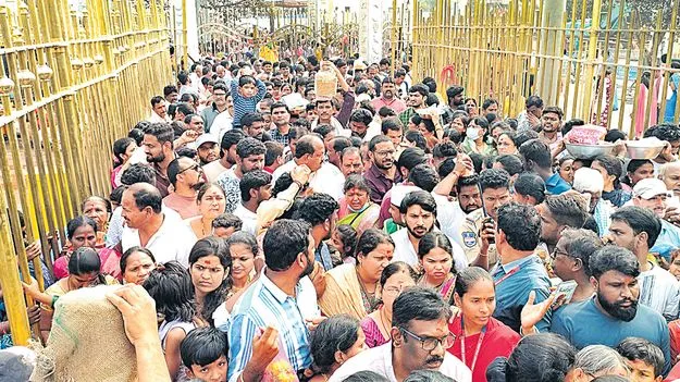 Medaaram Jatara: మేడారం జాతరకు ప్రత్యేక లోగో