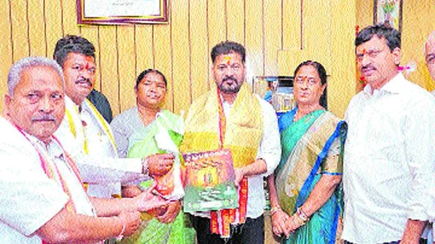 Medaaram Maha Jatara to Begin: 29న సాయంత్రం  5 గంటలకు గద్దెపైకి సమ్మక్క 