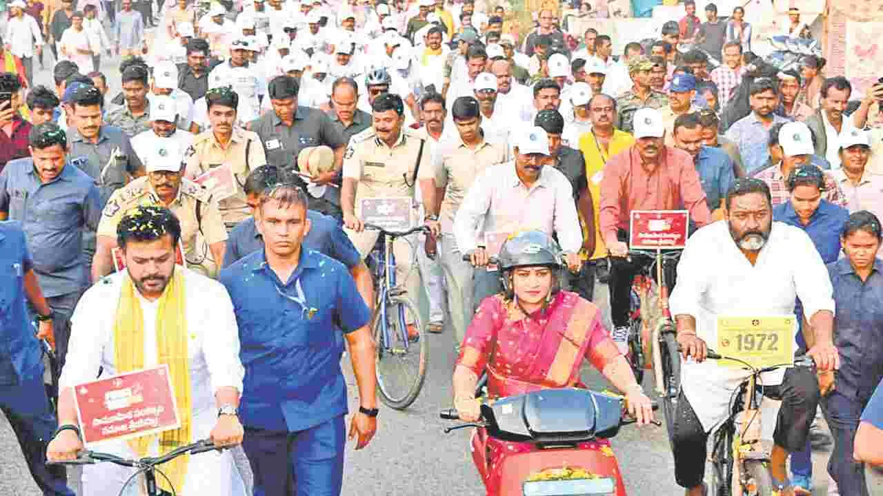 Abhyudayam Cycle Rally: గంజాయి రహిత రాష్ట్రమే లక్ష్యం