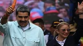 International Politics: వ్యూహాత్మకంగానే మదురో భార్య నిర్బంధం