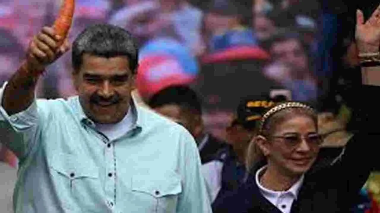 International Politics: వ్యూహాత్మకంగానే మదురో భార్య నిర్బంధం