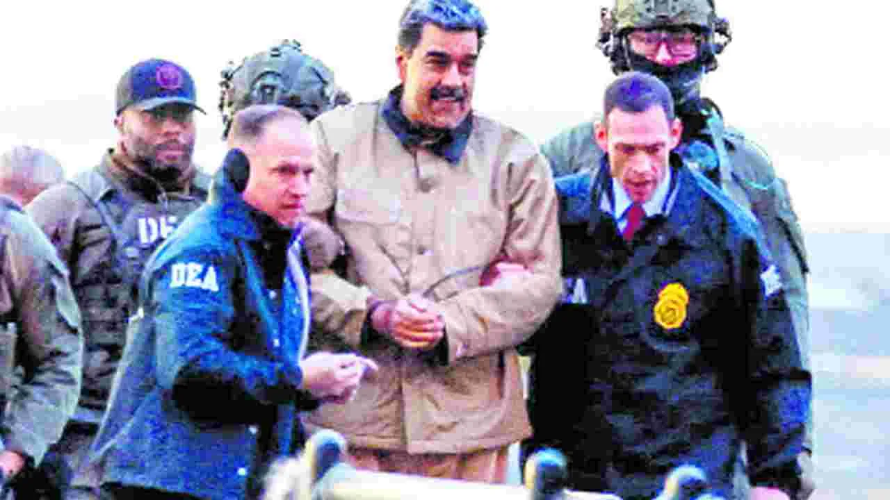 Venezuela Maduro Denies Criminal Charges: నేను అపరాధిని కాను