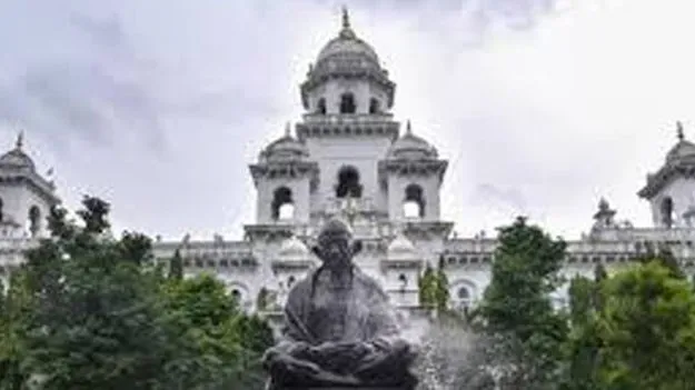 Telangana Assembly: నేడు అసెంబ్లీలో హిల్ట్‌పై చర్చ