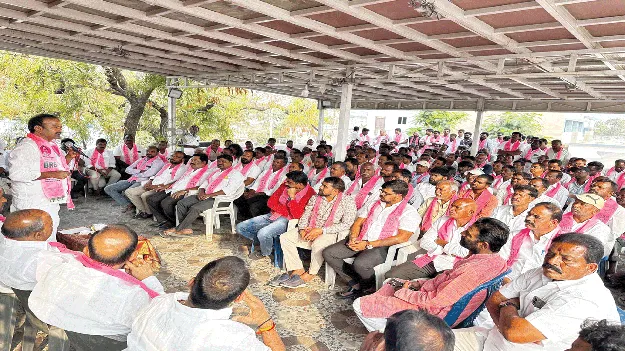 బీఆర్‌ఎస్‌ అభ్యర్థులను గెలిపించుకుందాం
