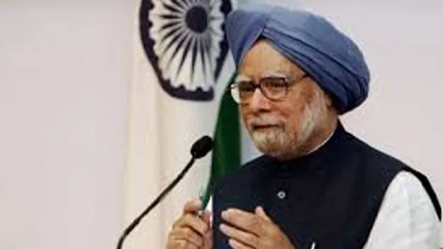 Manmohan Singh Name for New University Bill Passed: జీఎస్టీ ఎగవేతలపై పారదర్శక విచారణ