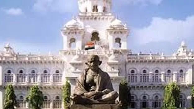 Telangana Assembly: 2 బిల్లులకు శాసన సభ ఆమోదం 