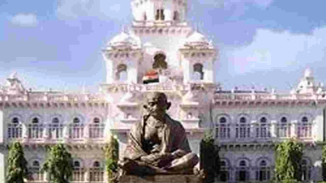 Telangana Assembly: 2 బిల్లులకు శాసన సభ ఆమోదం