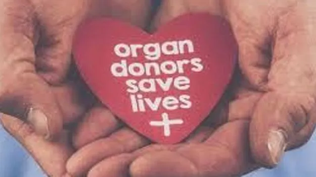 Organ Donation: చనిపోతూ.. ఐదుగురికి ప్రాణం!