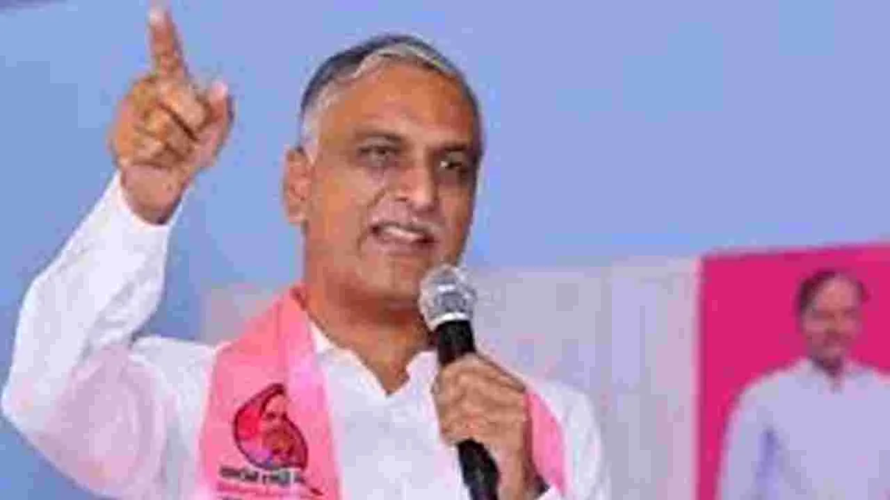 Harish Rao in Phone Tapping Case: ట్యాపింగ్‌ కేసులో హరీశ్‌ విచారణకు అనుమతివ్వండి