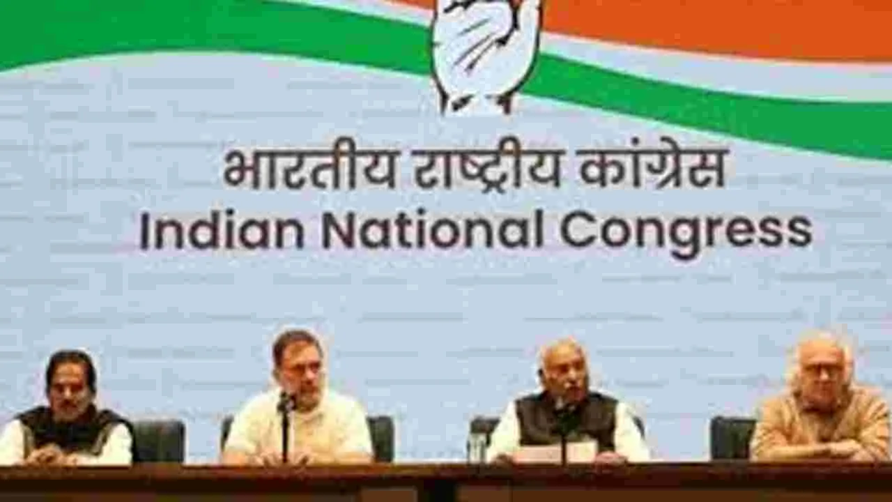 Congress Launches: 10 నుంచి ఉపాధి హామీ బచావో సంగ్రామ్‌