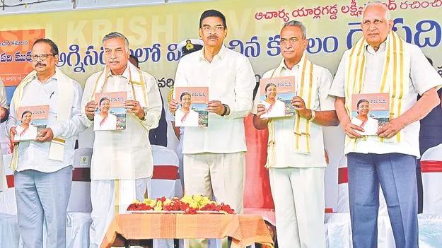 Odisha Governor Kambhampati Haribabu:  ద్రౌపది ముర్ము జీవితం స్ఫూర్తిదాయకం