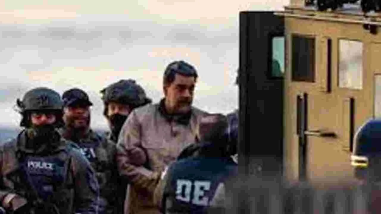 US Military Actions Against Venezuela: వెనెజువెలాపై మిలటరీ చర్యను ఖండించిన ఐరాస