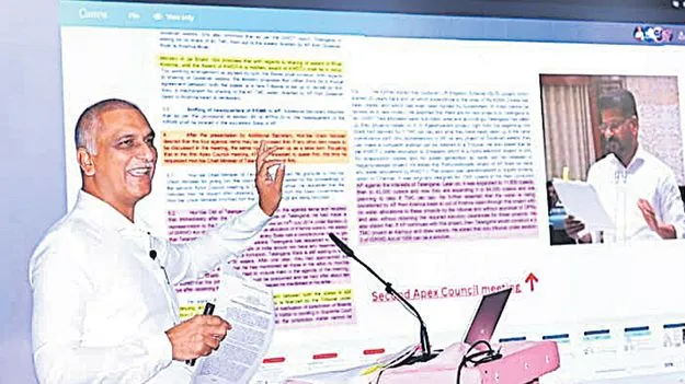 Harish Rao: అసెంబ్లీ సాక్షిగా రేవంత్‌ అబద్ధాలు