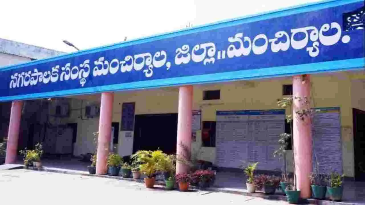 మంచిర్యాల కార్పొరేషన్‌కు తొలి ఎన్నికలు...
