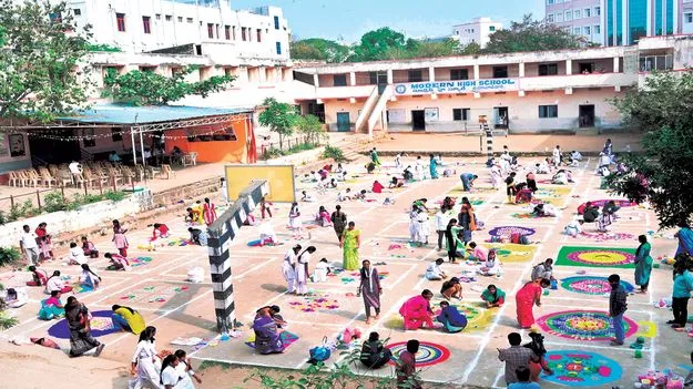 ఇలపై హరివిల్లు