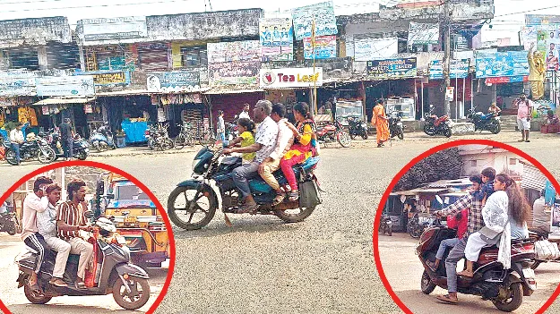 బైక్‌ కల్చర్‌.. తీస్తోంది ప్రాణం!