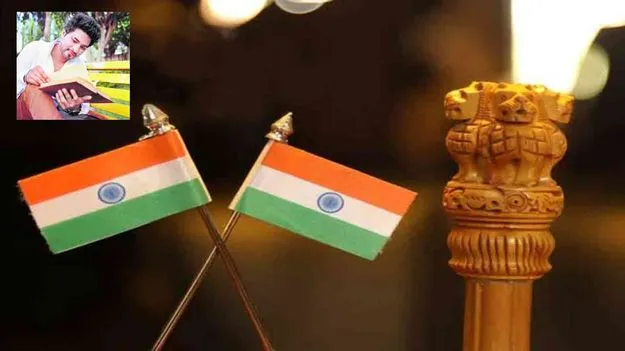 Government Jobs 2026: జాబ్‌ కార్నర్‌