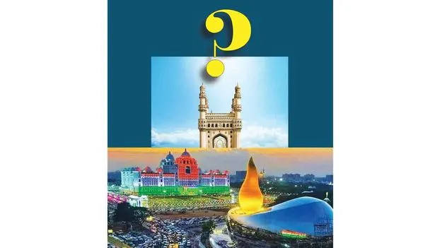 Mega Hyderabad Plan: మెగా హైదరాబాద్.. వికేంద్రీకృత పాలనకు ఆటంకం