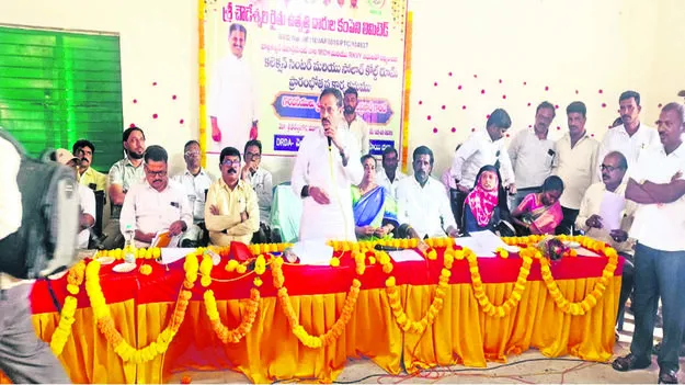 MLA: లాభసాటి వ్యవసాయమే ధ్యేయం: ఎమ్మెల్యే