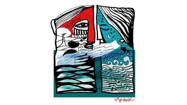 A Poetic Reflection on Togetherness: అంతే చాలు