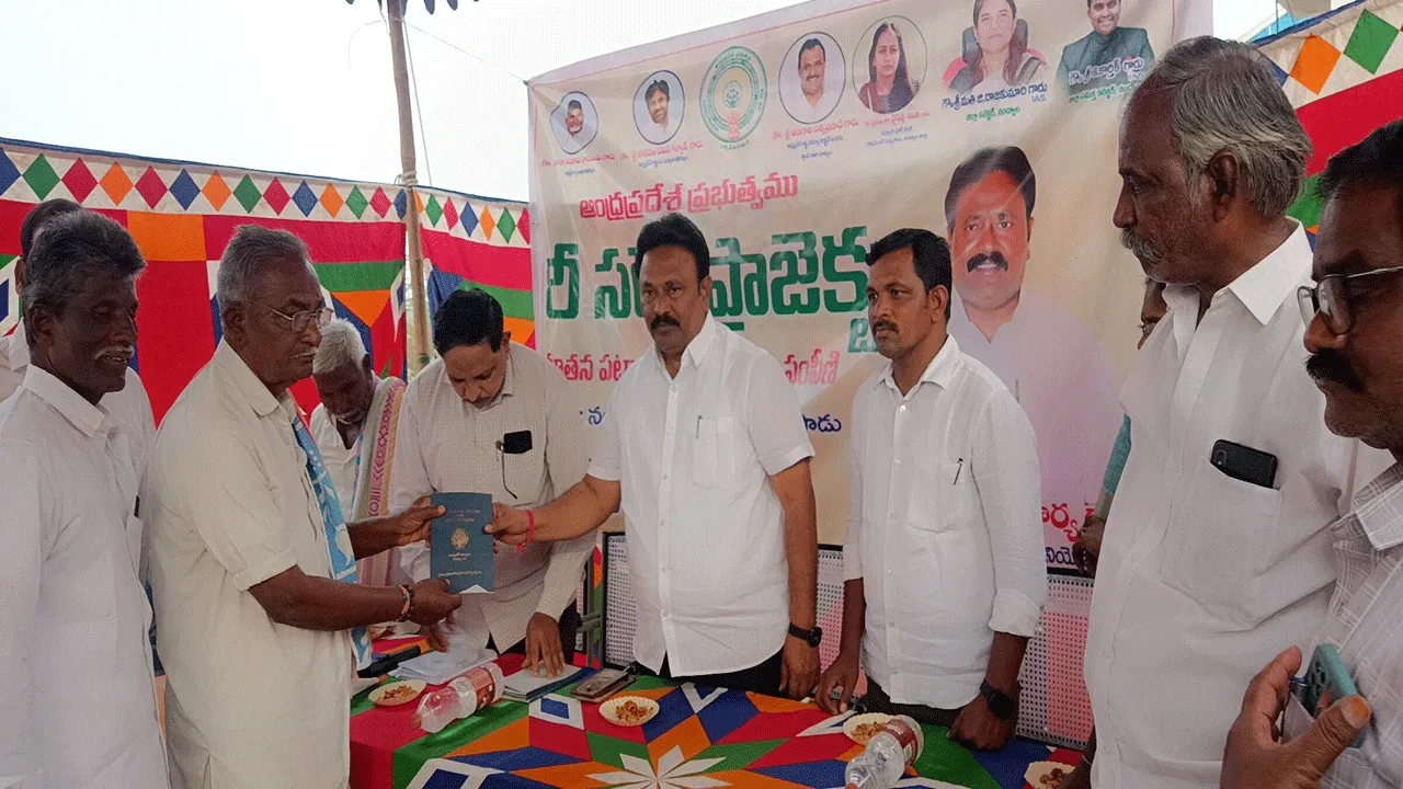 రైతుల సంక్షేమమే ప్రభుత్వ లక్ష్యం