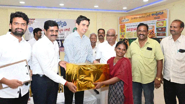 ముందే వచ్చిన  ముగ్గుల సంక్రాంతి 