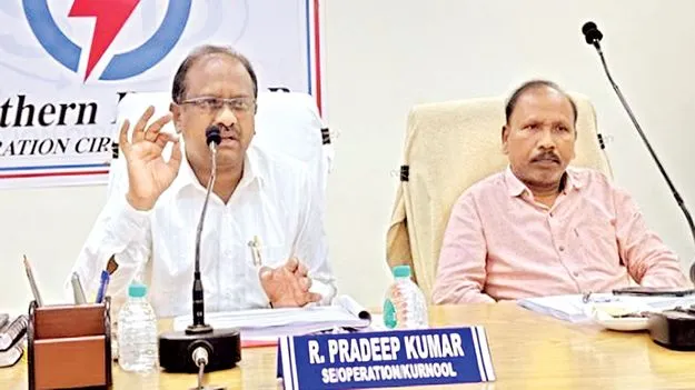 వినియోగదారులకుమెరుగైన విద్యుత్‌ సరఫరా