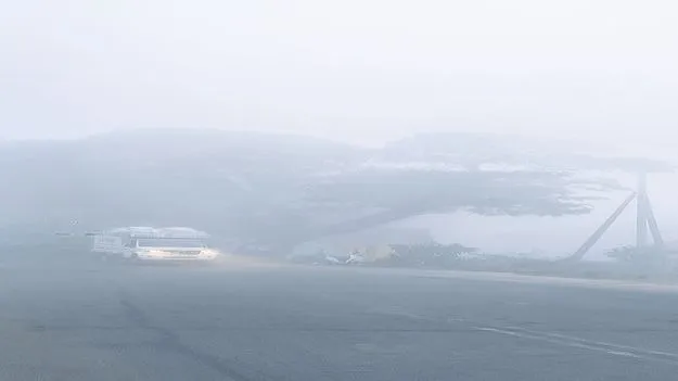 కమ్మేసిన పొగమంచు