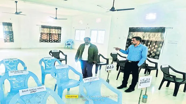 అనంతగిరి ఎంపీపీ పదవి ఎవరికి దక్కేనో?