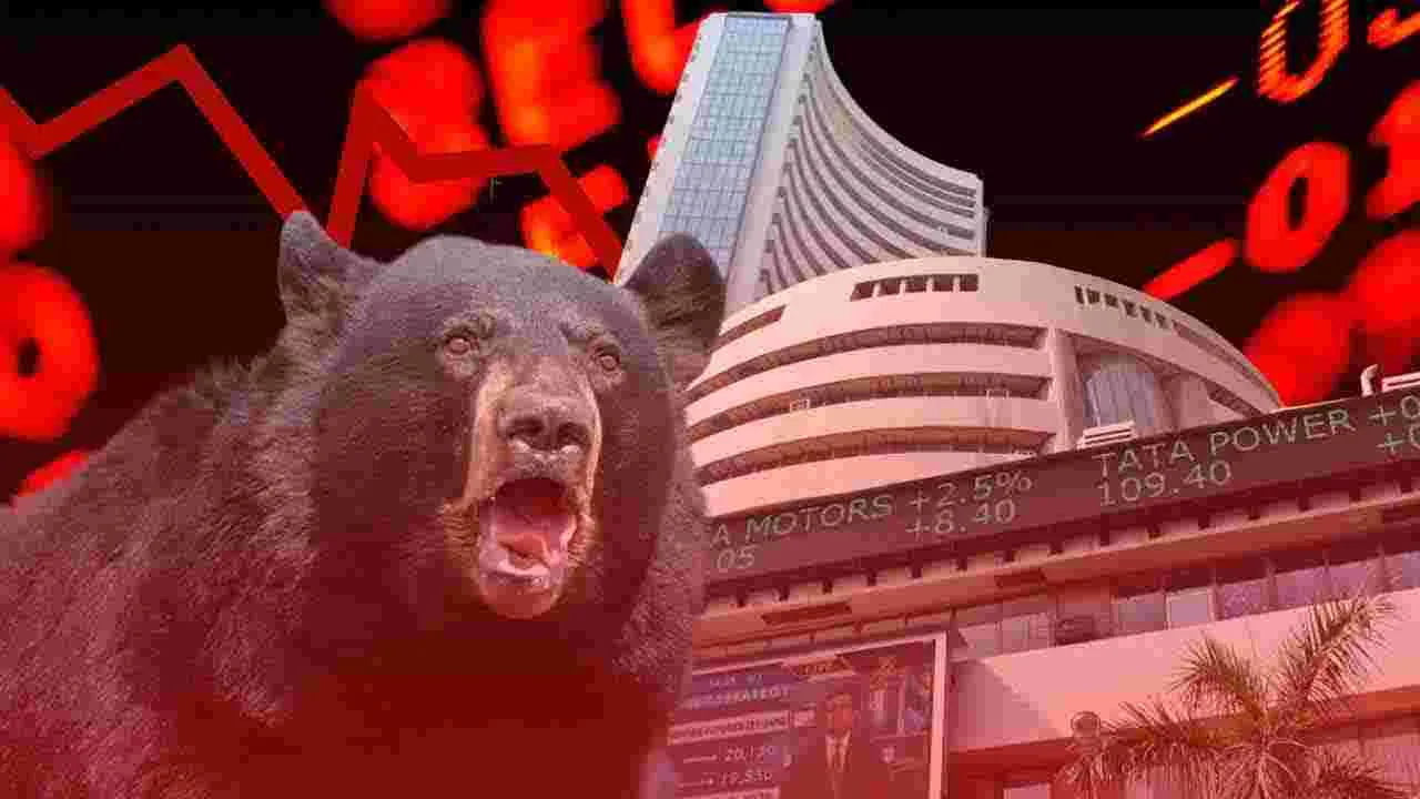 Stock Market: మార్కెట్‌కు ట్రంప్‌ షాక్‌