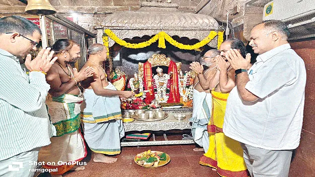 రామతీర్థంలో ఘనంగా పట్టాభిషేకం 