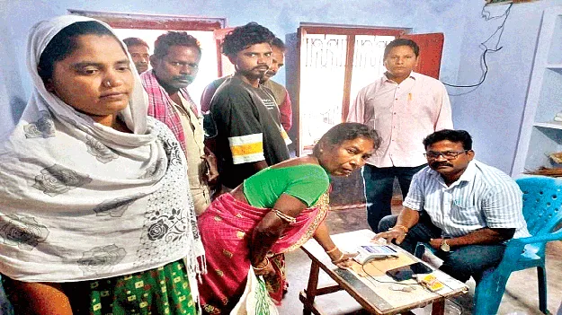 రేషన్‌ కష్టాలకు చెక్‌