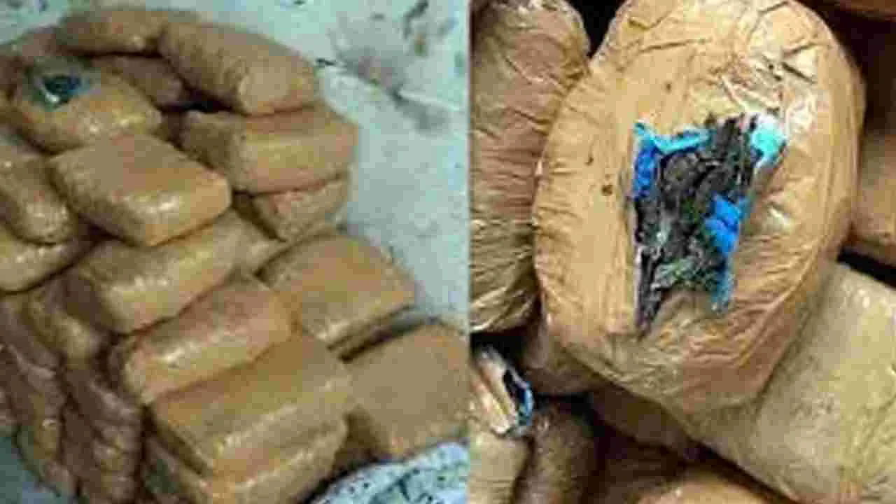 Nizamabad Jail: జైలులో గంజాయి గుప్పుపై డీజీకి నివేదిక