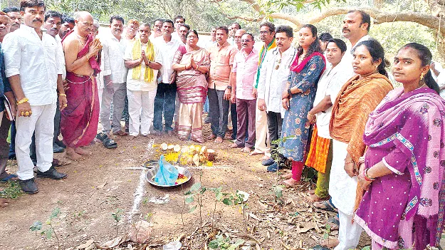 ఆయుష్‌ డిస్పెన్సరీకి శంకుస్థాపన