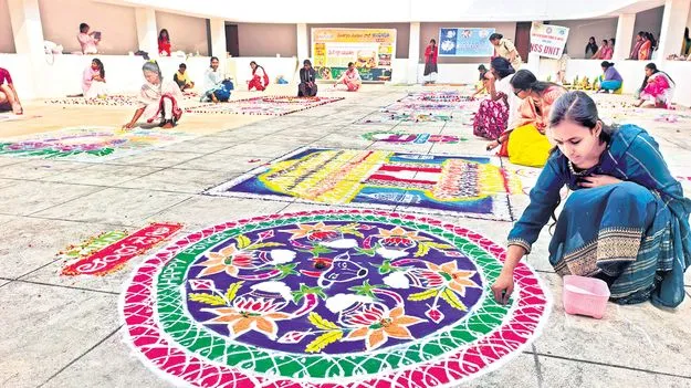 రంగవల్లులతో పండుగ శోభ