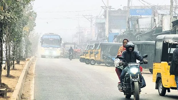 తగ్గని చలి తీవ్రత