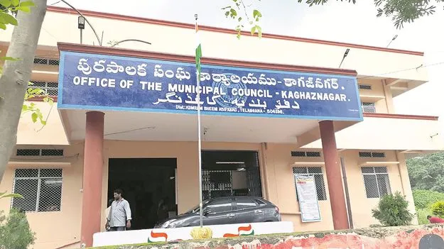 kumaram bheem asifabad-పుర పోరుకు సన్నద్ధం