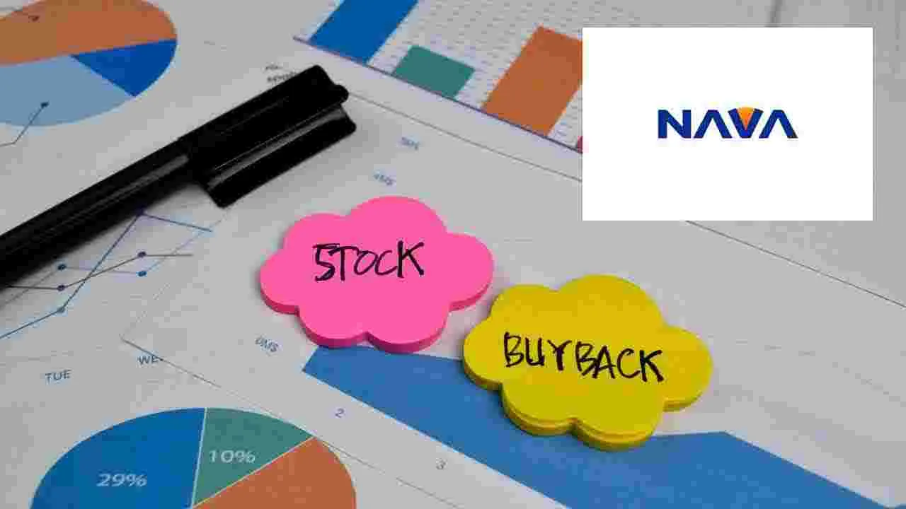 నవ గ్లోబల్‌ నుంచి రూ.450 కోట్లు