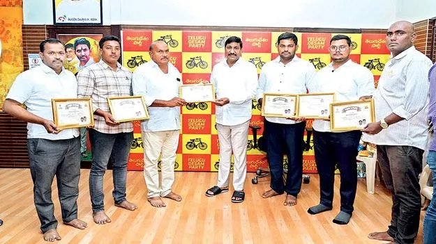 టీడీపీకి కార్యకర్తలే బలం 