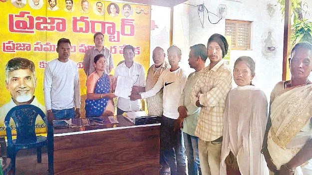 భోగాపురం.. మరో భాగ్యనగరం