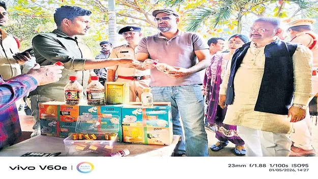 అరకులోయలో పార్లమెంటరీ కమిటీ పర్యటన