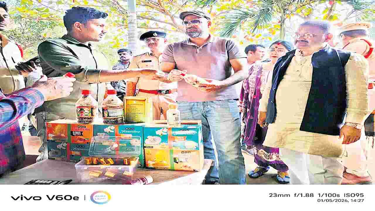 అరకులోయలో పార్లమెంటరీ కమిటీ పర్యటన