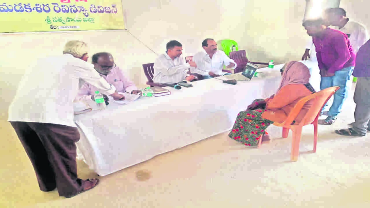 RDO: క్షేత్రస్థాయిలో సమస్యలను పరిశీలించండి