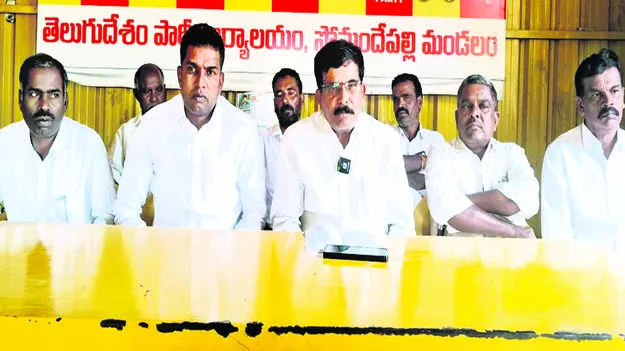 TDP : రాజకీయ లబ్ధి కోసమే సీఎం రేవంత వ్యాఖ్యలు 